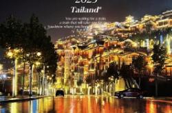 赤峰紅崖洞烤魚電話多少號(hào)