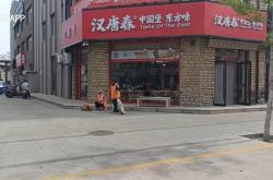 赤峰端午家庭聚餐電話號(hào)碼查詢