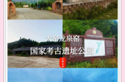 赤峰大窯總部電話號(hào)碼查詢