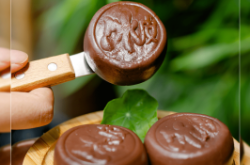 赤峰巧克力月餅店電話多少號(hào)