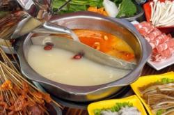 赤峰深夜串串火鍋店電話號(hào)碼