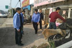 赤峰新城城城管電話多少號