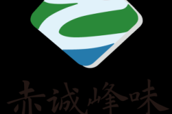 赤峰農(nóng)產(chǎn)品回收電話是多少號(hào)