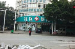 赤峰江南明珠社區(qū)電話號(hào)碼是多少