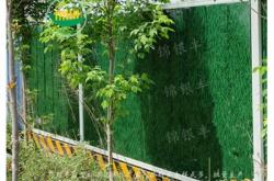 赤峰工程圍擋出租電話號(hào)碼查詢