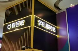 赤峰廢舊導(dǎo)航回收公司電話號(hào)碼