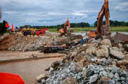 赤峰送油救援電話是多少號(hào)