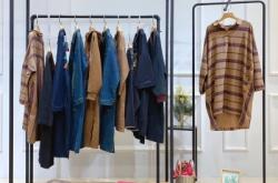 赤峰特色折扣店地址電話號碼