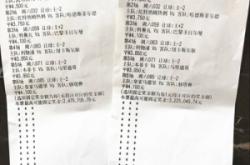 赤峰競(jìng)彩彩票店電話地址查詢