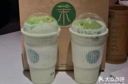 赤峰茉莉酸奶店電話多少號(hào)