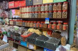 赤峰堅果炒貨店電話多少號