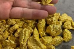 赤峰聚億黃金電話號(hào)碼查詢