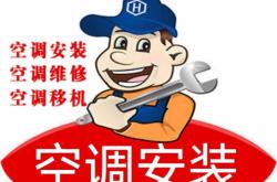 赤峰裝潢材料門(mén)市電話(huà)多少號(hào)