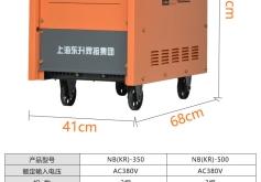 赤峰氣保焊機(jī)批發(fā)電話號(hào)碼