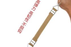 赤峰賣(mài)半掛雨布的電話號(hào)碼