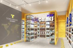 赤峰同城酒庫電話號(hào)碼查詢