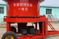 赤峰秸稈壓捆機(jī)銷(xiāo)售電話號(hào)碼