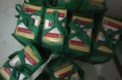 赤峰名牌小米專賣店電話號碼