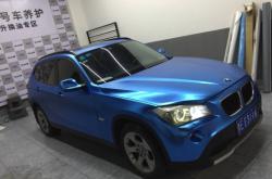 赤峰改裝電鍍件電話號碼查詢