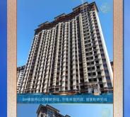 赤峰浴屏工廠電話多少號(hào)