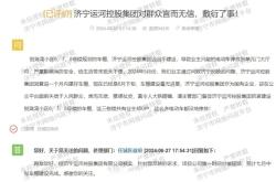 赤峰電動(dòng)車(chē)車(chē)棚廠電話號(hào)碼