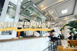 漢堡探店赤峰店電話號碼