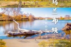 赤峰市油畫(huà)代理公司電話號(hào)碼