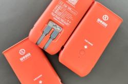 赤峰充電寶租借電話多少號