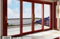 赤峰斷橋鋁門(mén)廠家電話號(hào)碼查詢