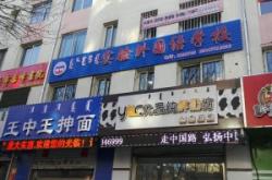 赤峰企業(yè)宿舍樓出租電話號碼