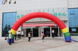 赤峰招聘會面試名單電話查詢