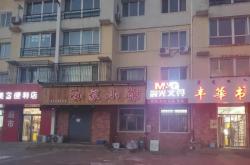 赤峰通遼高中教育局電話號碼