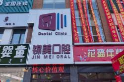 赤峰市醫(yī)院合作醫(yī)療電話號(hào)碼