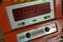 赤峰無線電子吊秤電話號碼