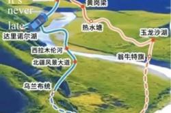 赤峰六人足球俱樂部電話號(hào)碼