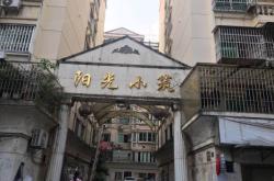 赤峰陽(yáng)光小區(qū)出租車電話號(hào)碼