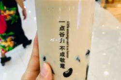 赤峰熙里烤串店電話號(hào)碼