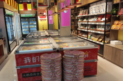 赤峰烤肉食材配送中心電話(huà)號(hào)碼