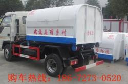 赤峰車廂訂做電話號(hào)碼查詢地址