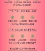 赤峰輕奢茶餐廳電話多少號