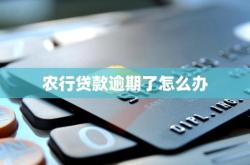 赤峰非法貸款公司電話號(hào)碼查詢(xún)