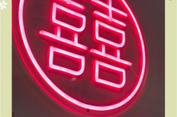 赤峰小缸火鍋店電話地址查詢(xún)