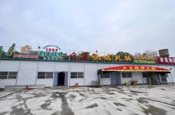 赤峰淄博燒烤大院電話多少號