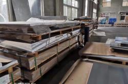 赤峰鋁皮廠家聯(lián)系電話地址查詢