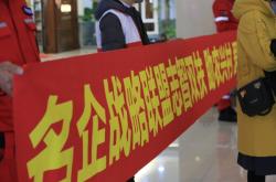 赤峰助農(nóng)貸款電話是多少號