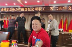 赤峰附近的主播公司電話號碼