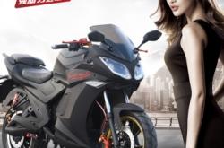 赤峰電摩跑車電話多少啊