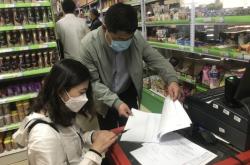 赤峰柏優(yōu)特超市地址電話號碼