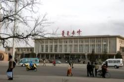 赤峰平莊大事件