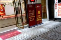 赤峰黃金店鋪地址電話號(hào)碼